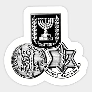 Israel, iDF and Judaea Capta Sticker